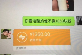 125万借款连本带利全部拿回